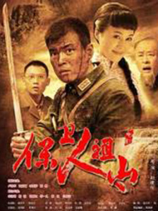 草草视频在线播放
